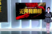 LPL本场互动女主持人小悠珊珊：黑灰连衣过膝裙尽显干练