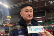 杜锋：我们常规赛对山西四次交手输了三次 这次要做好困难准备