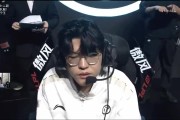 宁王：我感觉iG能不能6-0就看这一把，LGD有爆冷的能力！