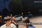 直播圣体?Doinb贵州户外帮韩国老人办酒店业务 耐心翻译半小时 直播圣体?Doinb贵州户外帮韩国老人办酒店业务 耐心翻译半小时